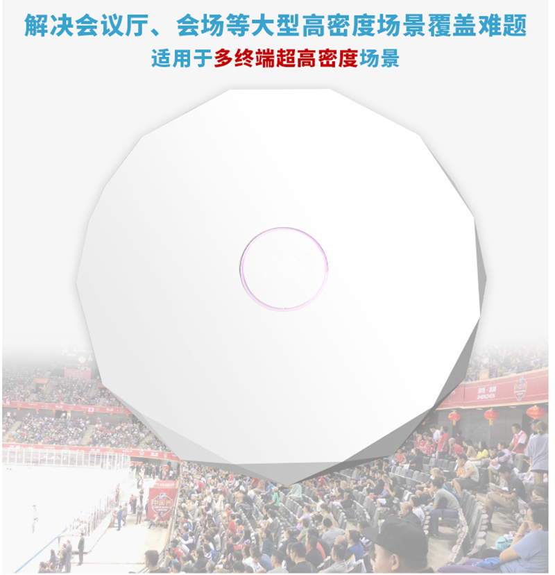 汽車展會(huì)wifi無(wú)線網(wǎng)租賃