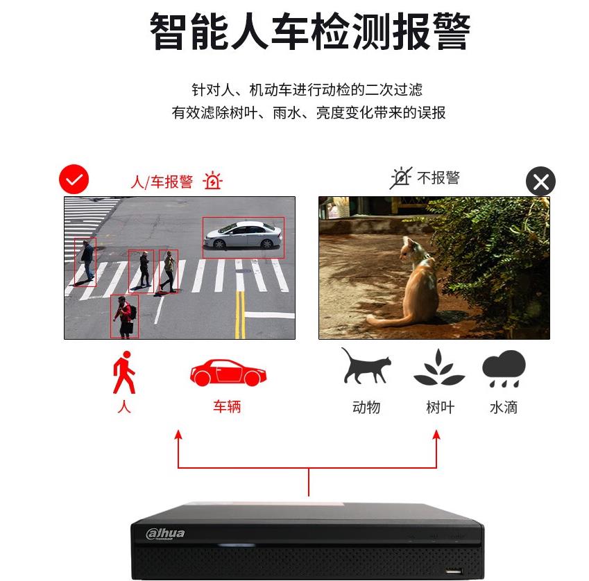 360截圖20231207082106248.jpg